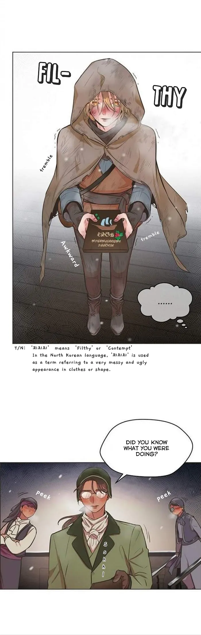 Pfeos Chapter 1 page 24 - 