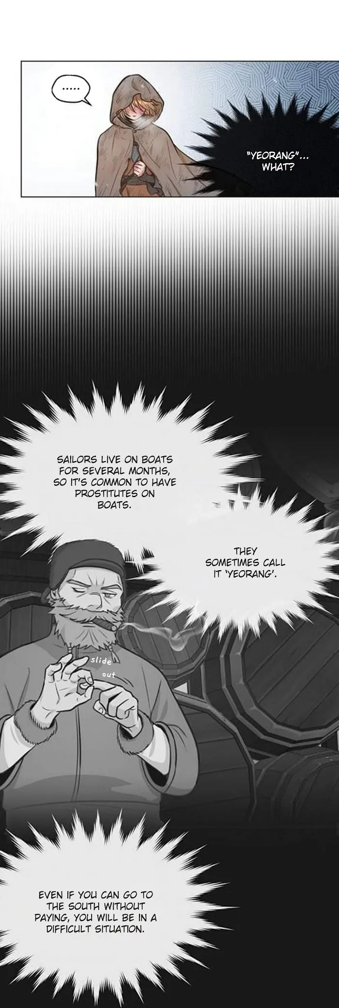 Pfeos Chapter 1 page 25 - 