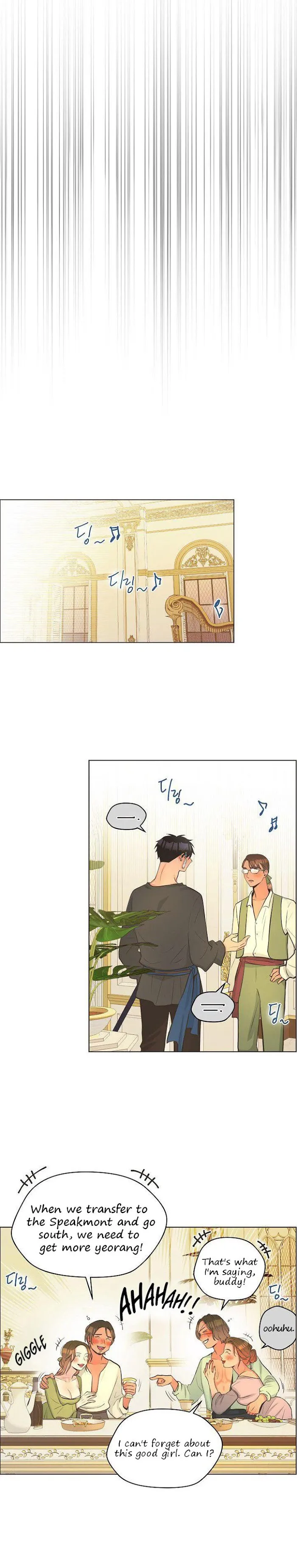 Pfeos Chapter 14 page 16 - 