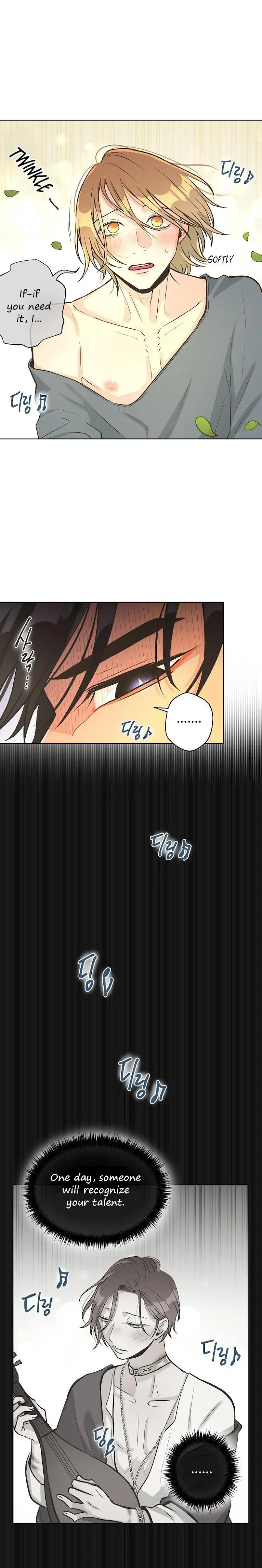 Pfeos Chapter 15 page 22 - 