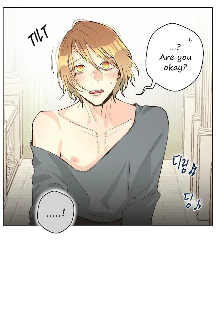 Pfeos Chapter 15 page 26 - 