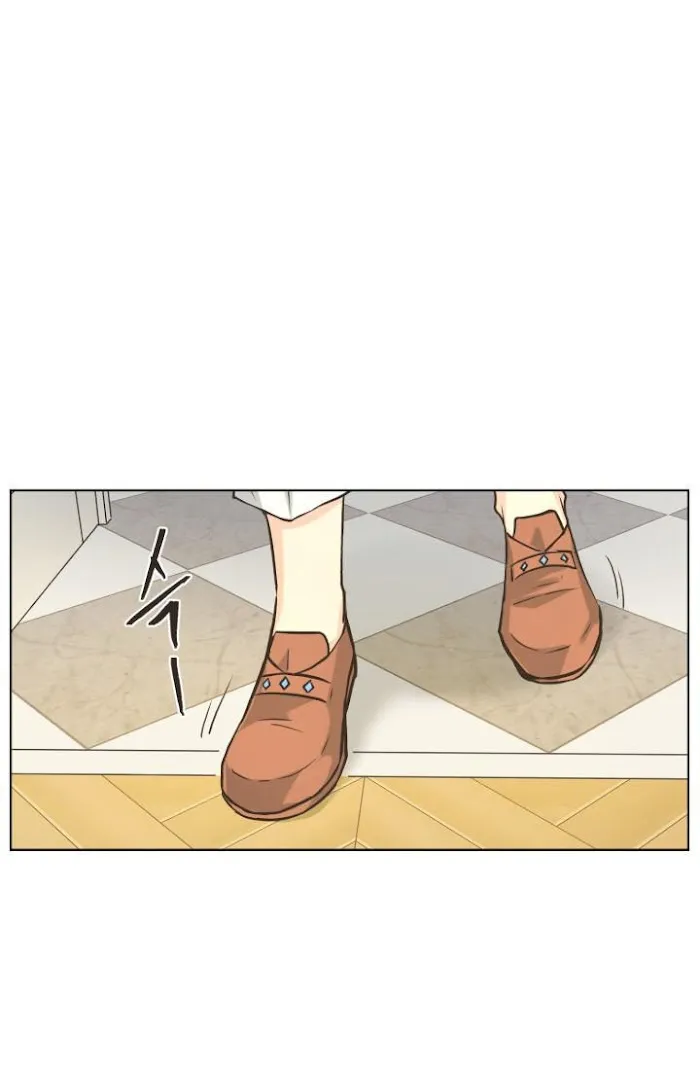Pfeos Chapter 17 page 12 - 