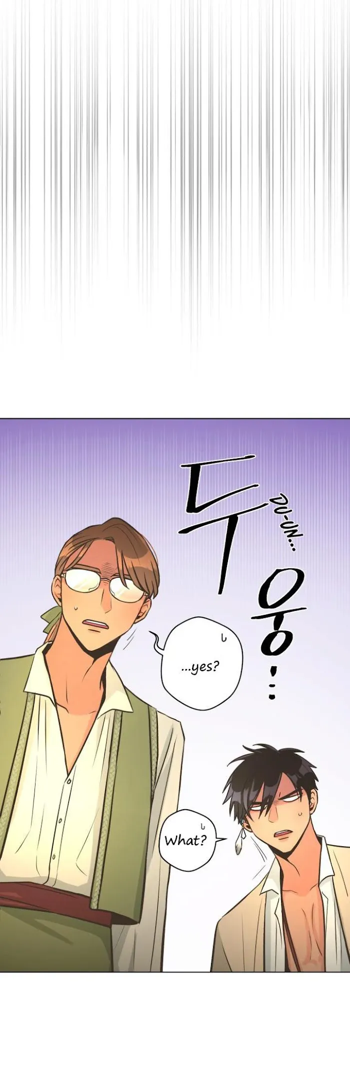 Pfeos Chapter 17 page 15 - 