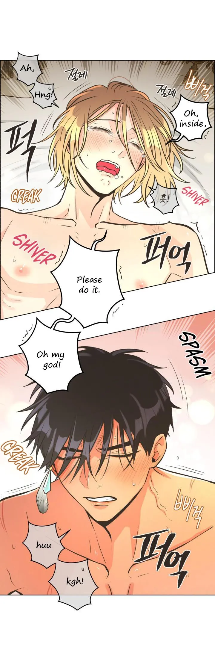Pfeos Chapter 20 page 13 - 