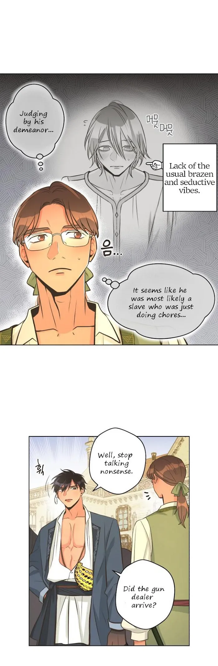Pfeos Chapter 21 page 25 - 