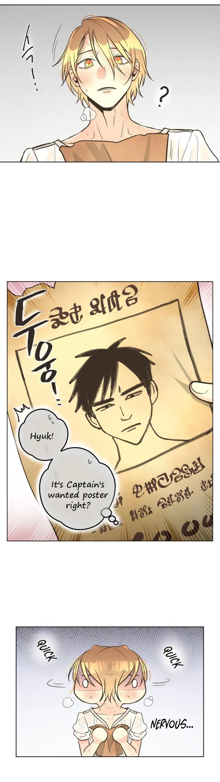 Pfeos Chapter 24 page 13 - 