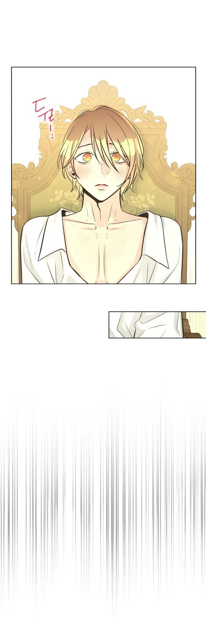 Pfeos Chapter 27 page 20 - 