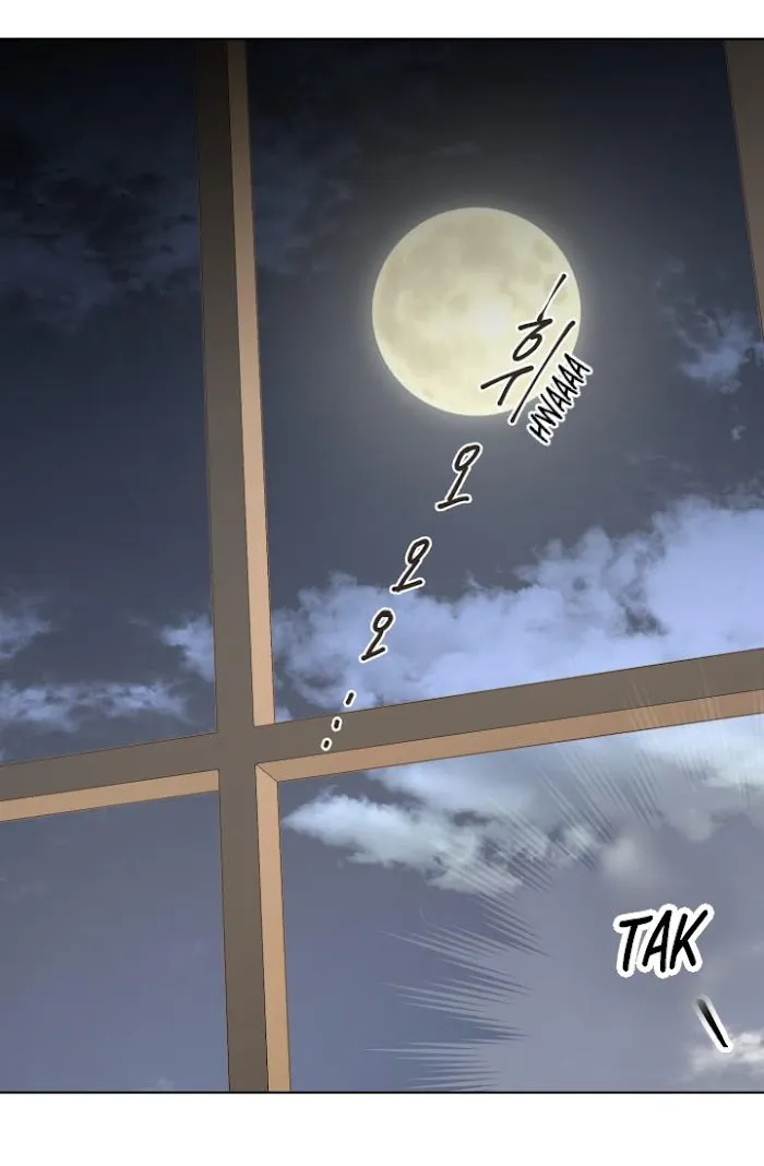 Pfeos Chapter 31 page 19 - 