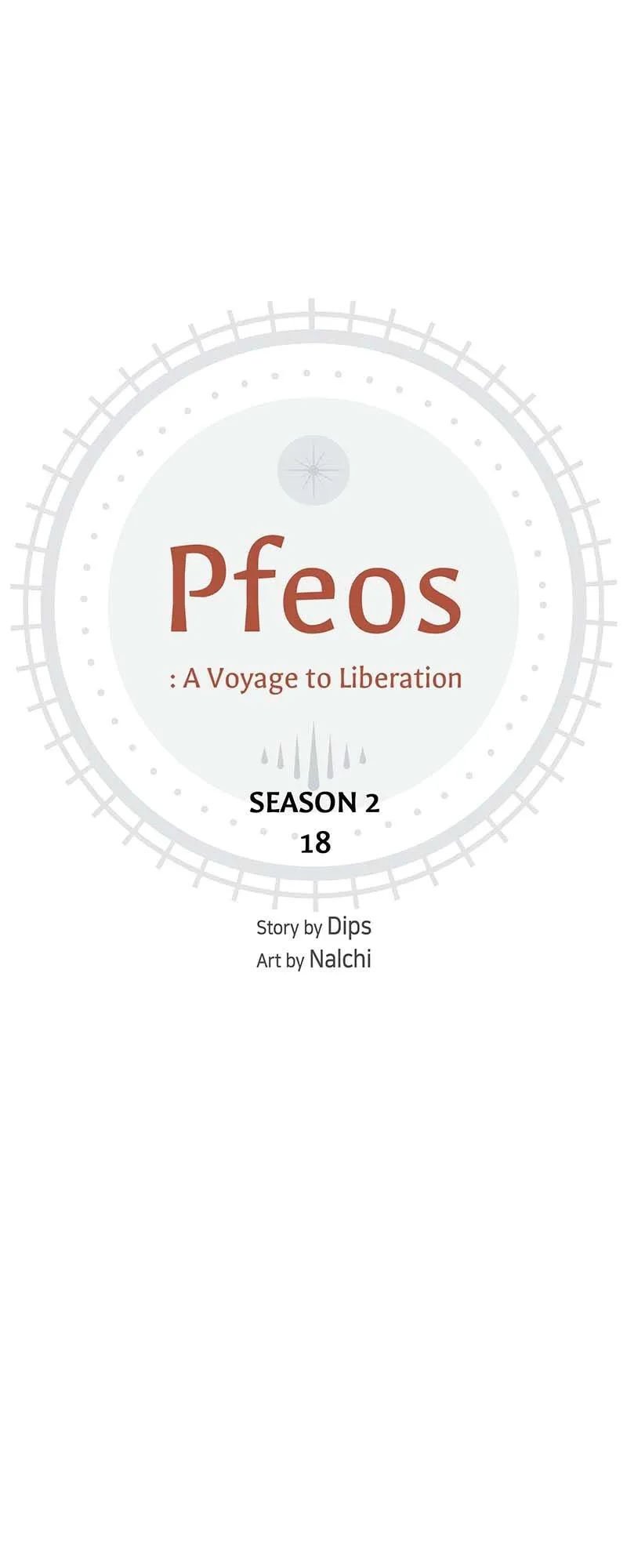 Pfeos Chapter 49 page 5 - 