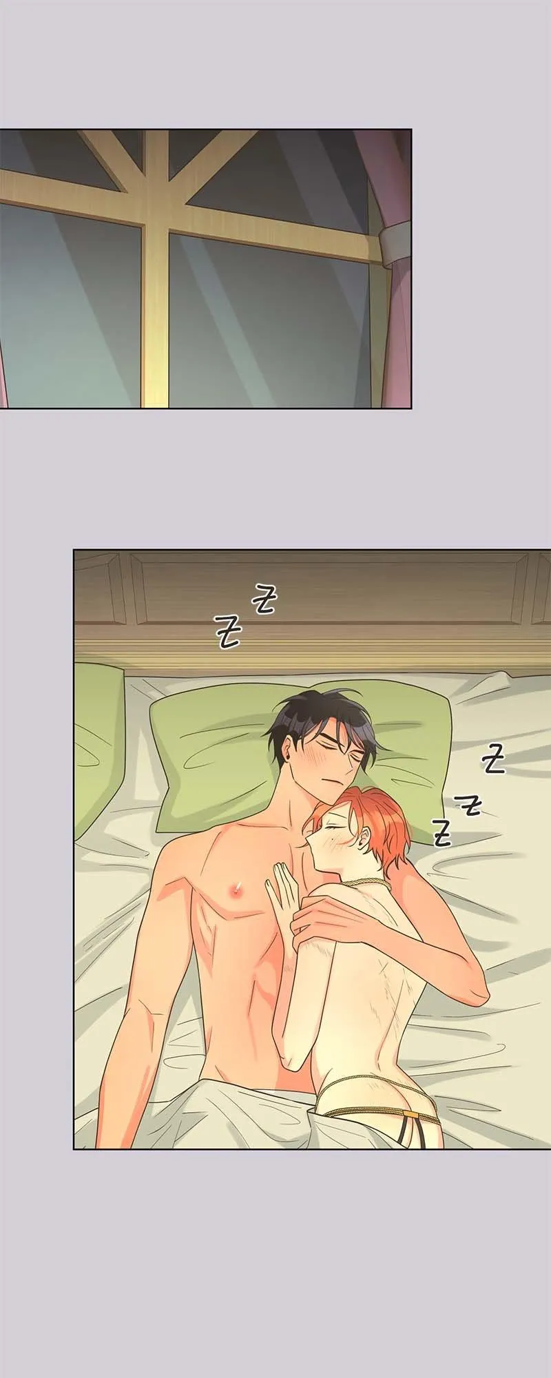 Pfeos Chapter 51 page 24 - 