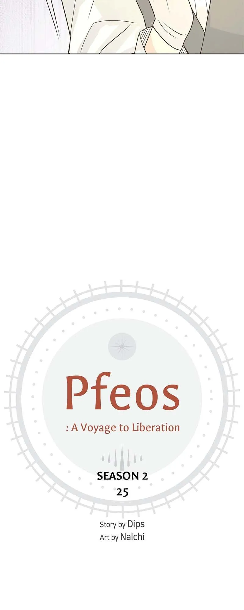 Pfeos Chapter 56 page 6 - 