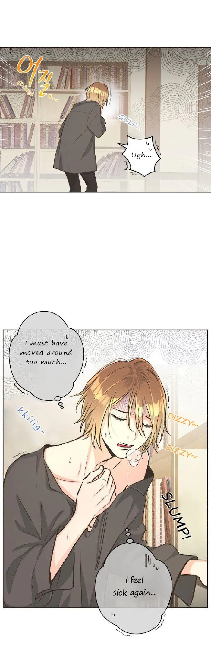 Pfeos Chapter 7 page 20 - 