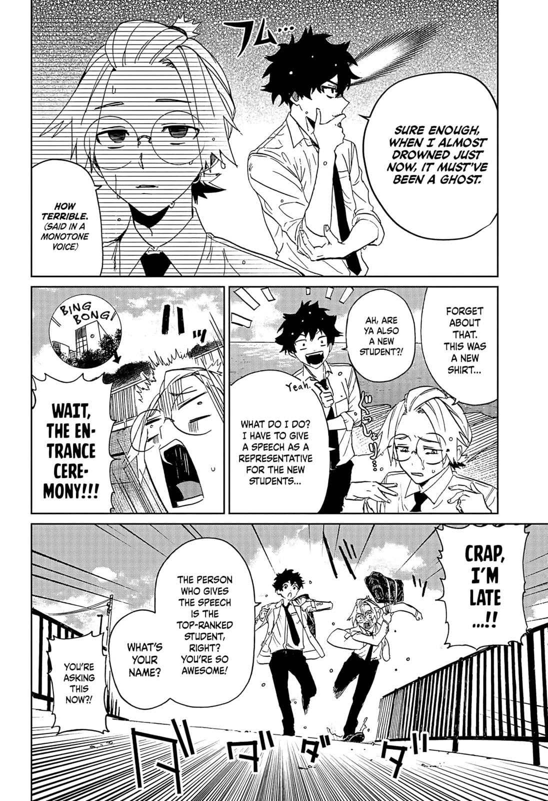 Phantom Busters Chapter 1 page 12 - 