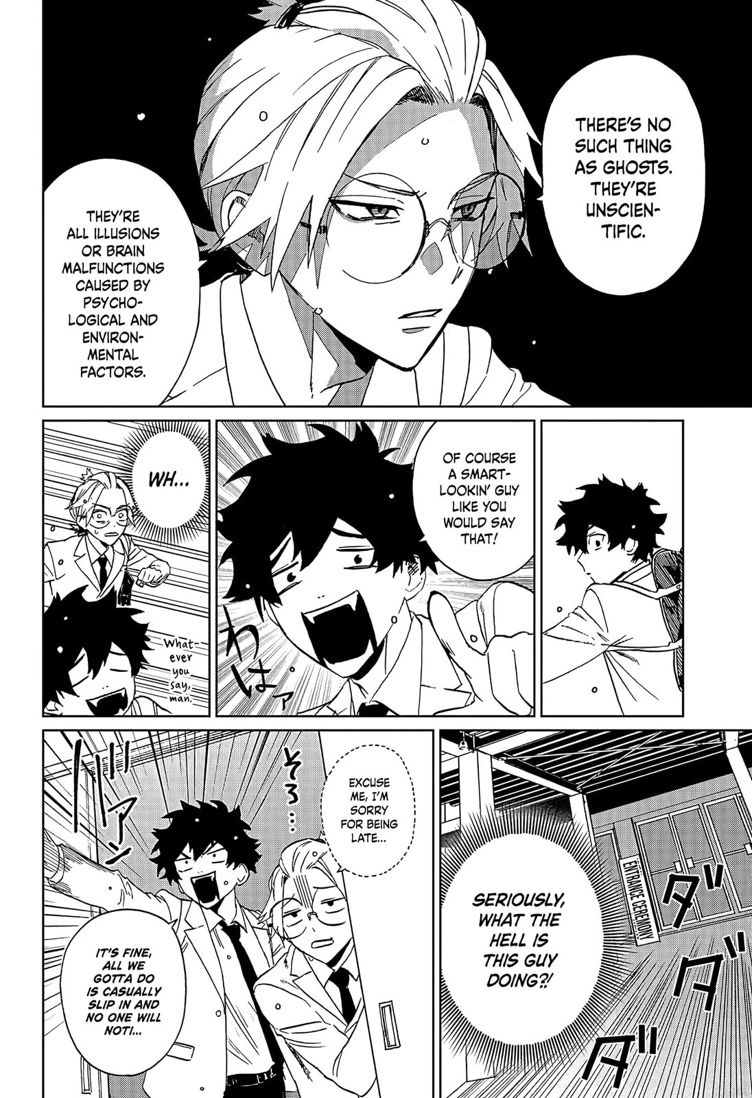 Phantom Busters Chapter 1 page 14 - 