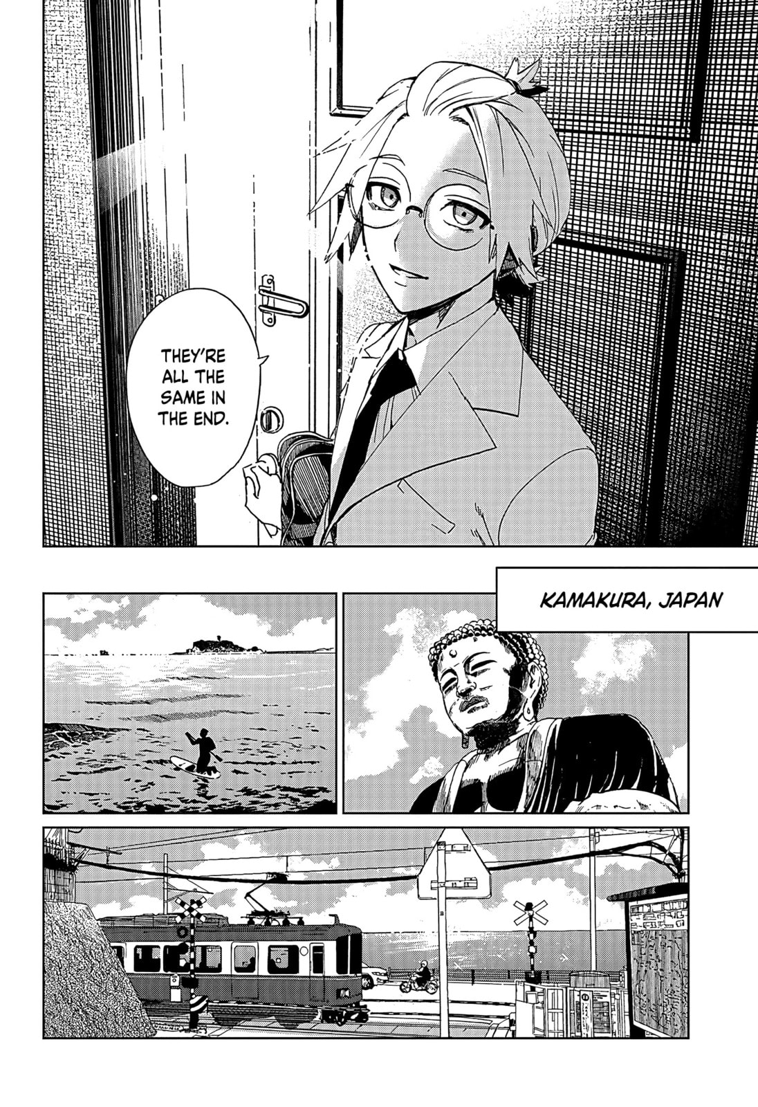 Phantom Busters Chapter 1 page 4 - 