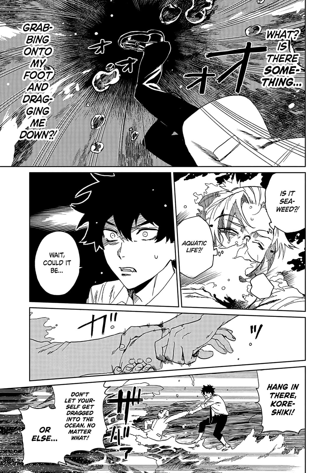 Phantom Busters Chapter 1 page 33 - 