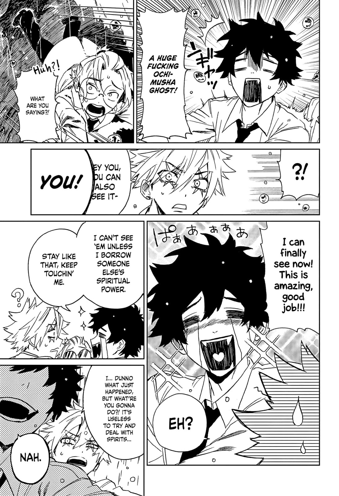 Phantom Busters Chapter 1 page 41 - 