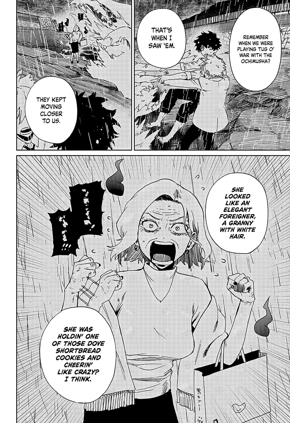 Phantom Busters Chapter 1 page 51 - 