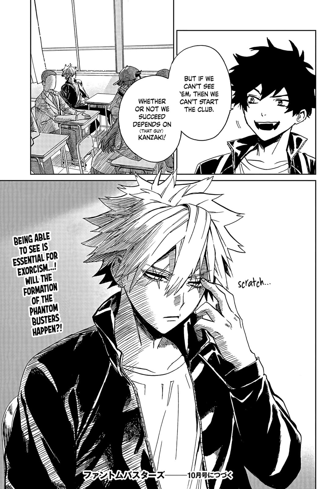 Phantom Busters Chapter 1 page 56 - 