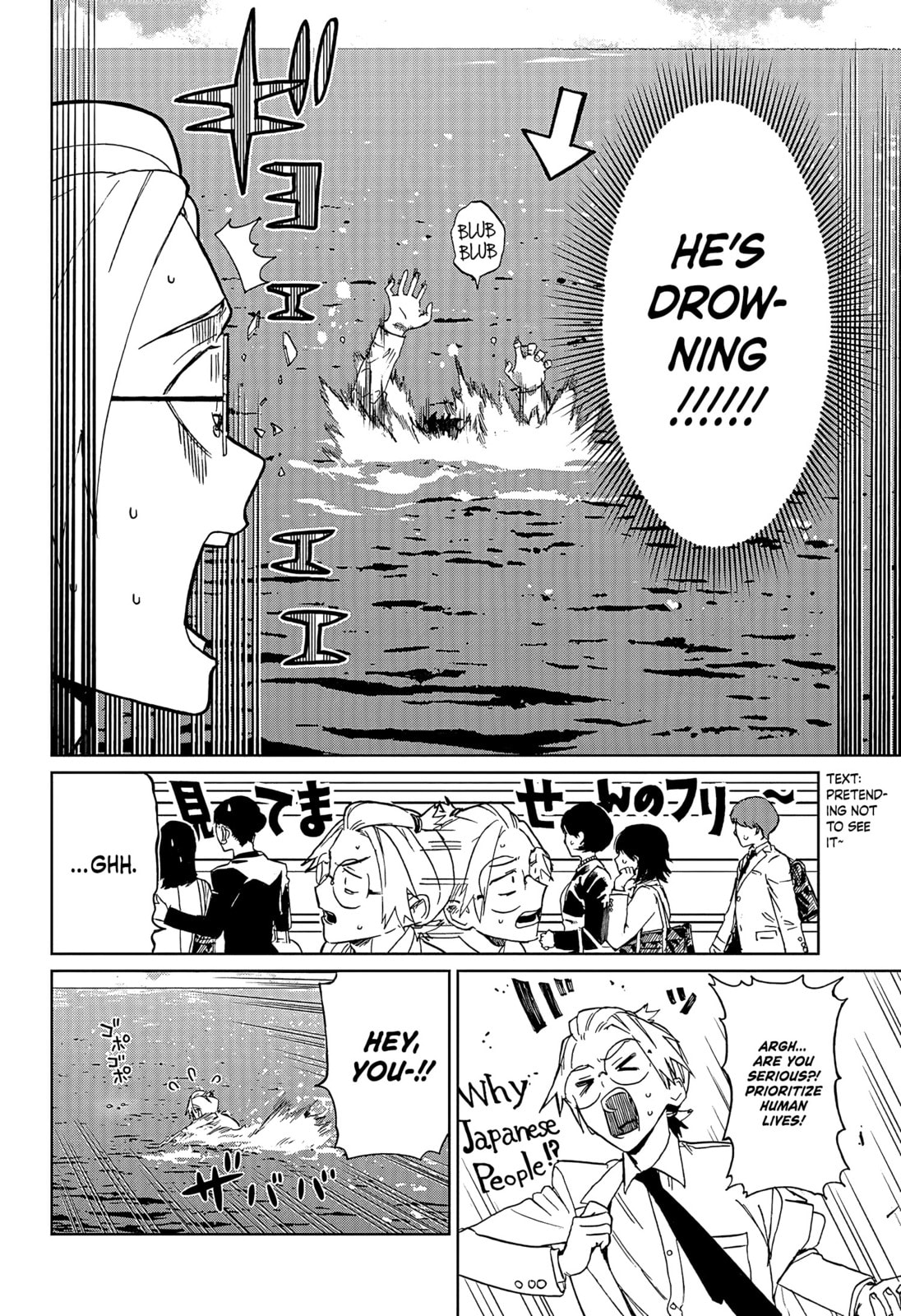 Phantom Busters Chapter 1 page 8 - 