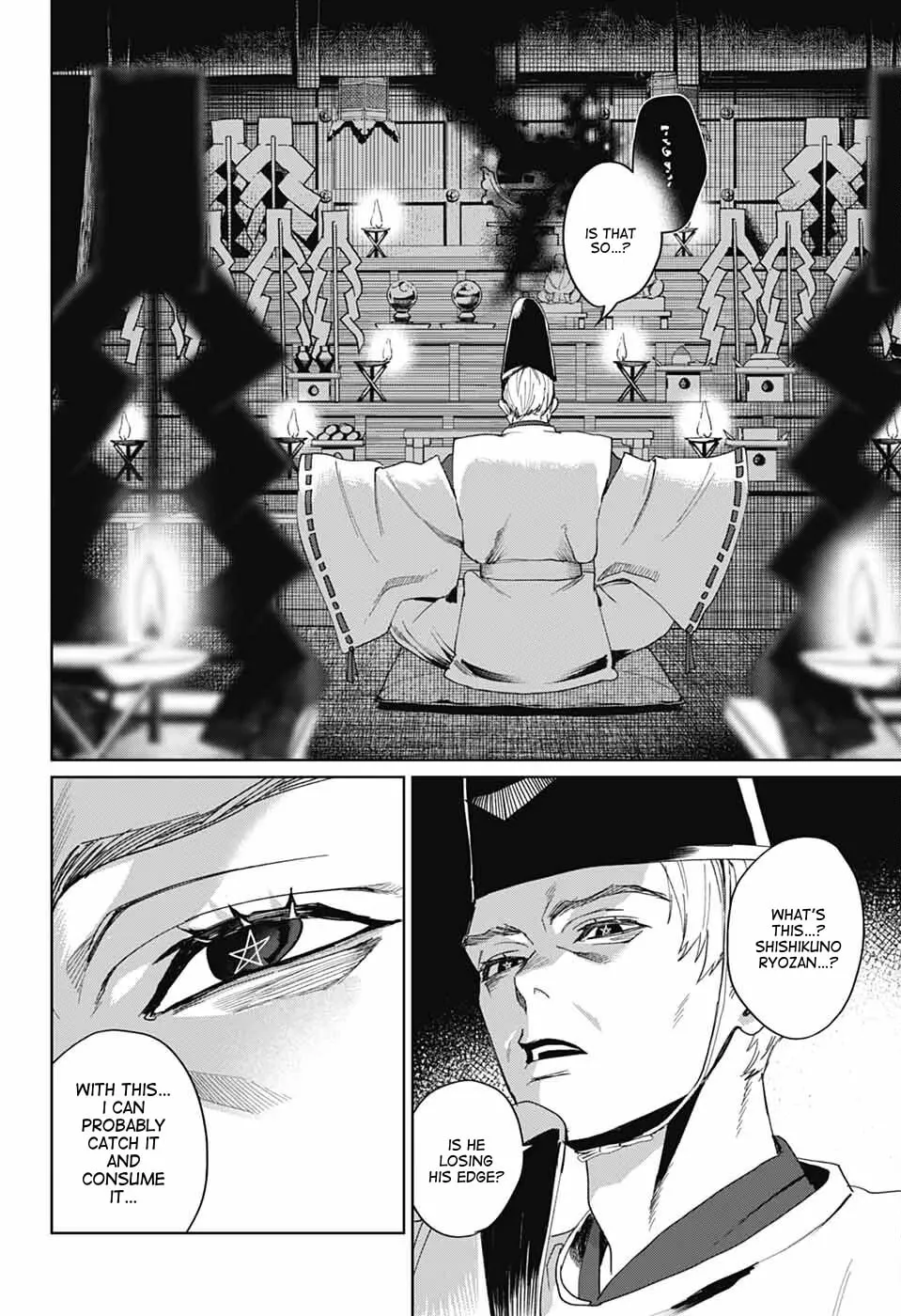 Phantom Busters Chapter 16 page 2 - 