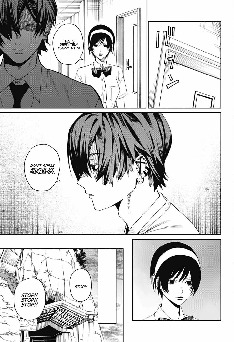 Phantom Busters Chapter 16 page 17 - 