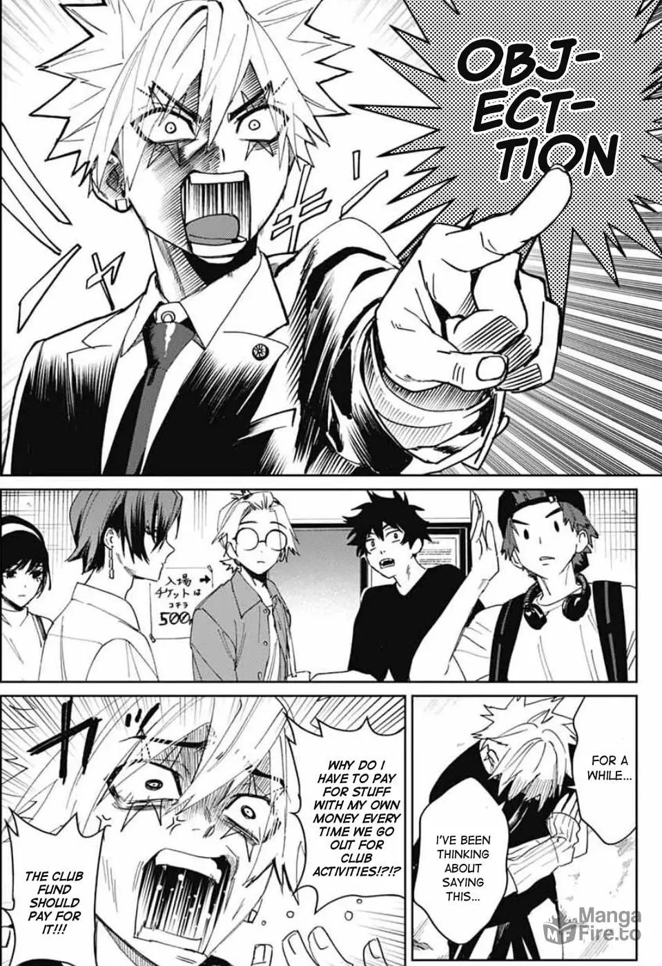 Phantom Busters Chapter 16 page 18 - 