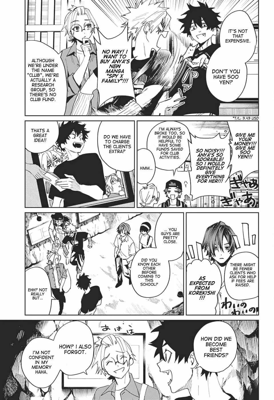 Phantom Busters Chapter 16 page 19 - 