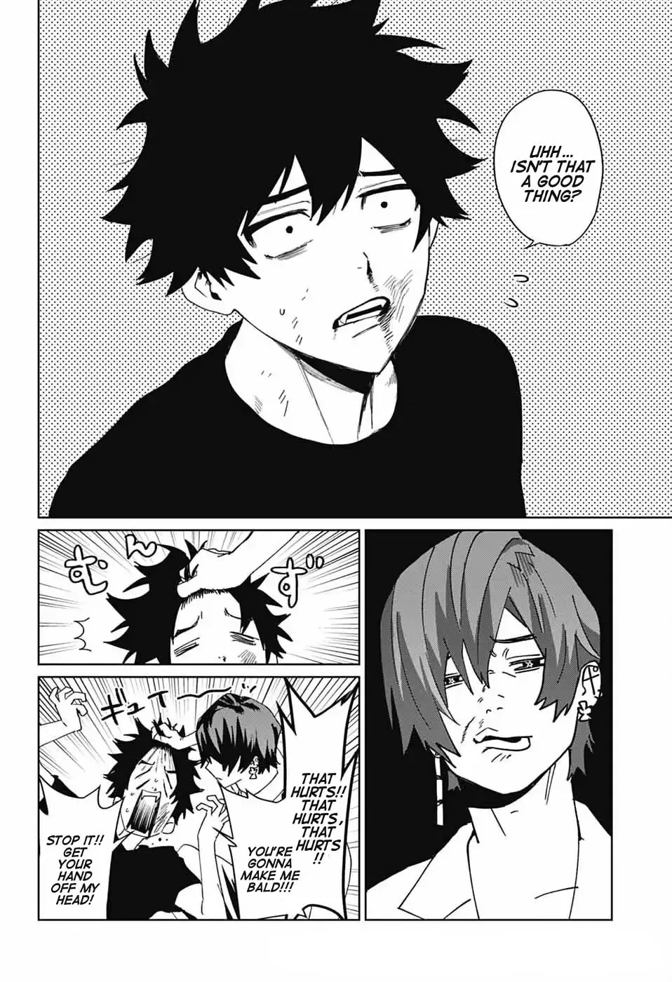 Phantom Busters Chapter 16 page 34 - 