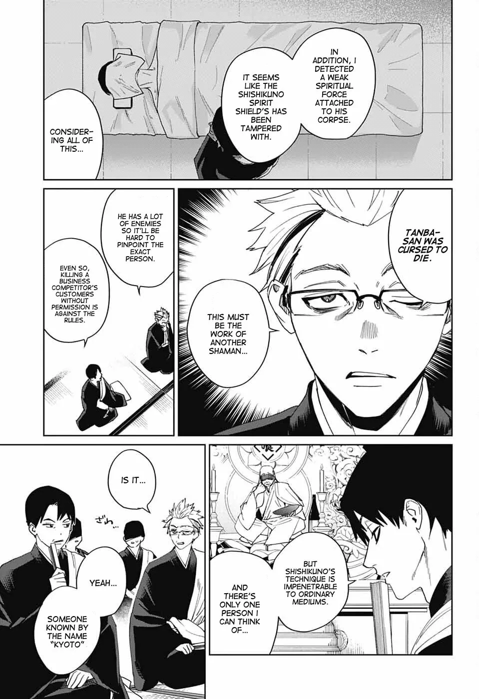 Phantom Busters Chapter 16 page 7 - 