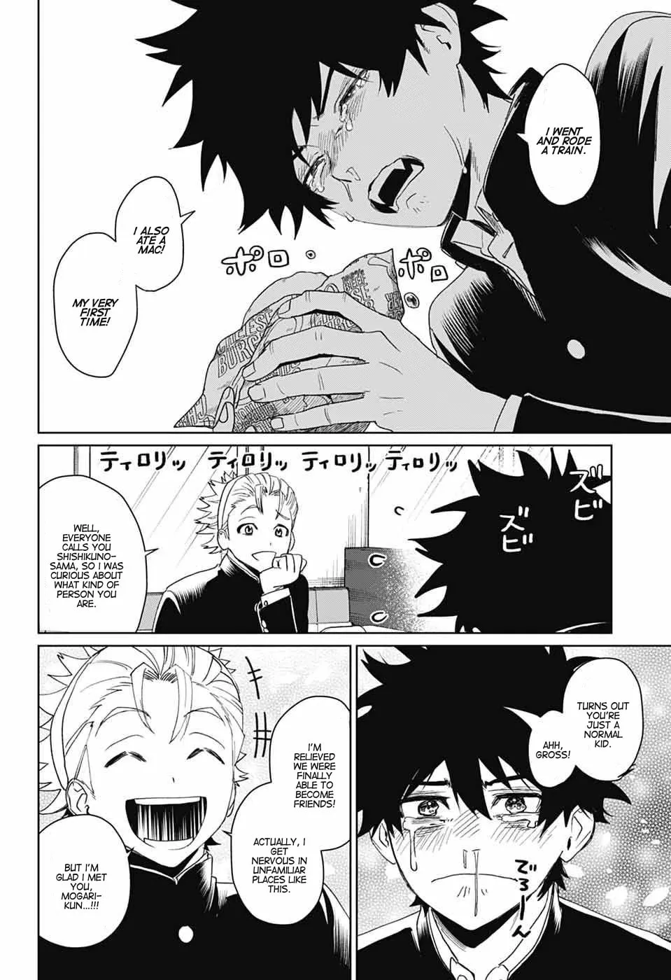 Phantom Busters Chapter 17 page 17 - 