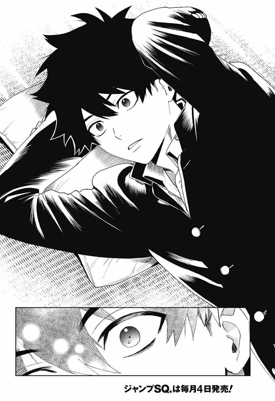 Phantom Busters Chapter 17 page 23 - 