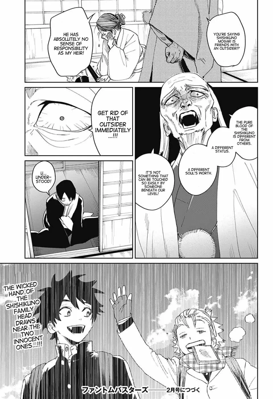 Phantom Busters Chapter 17 page 28 - 