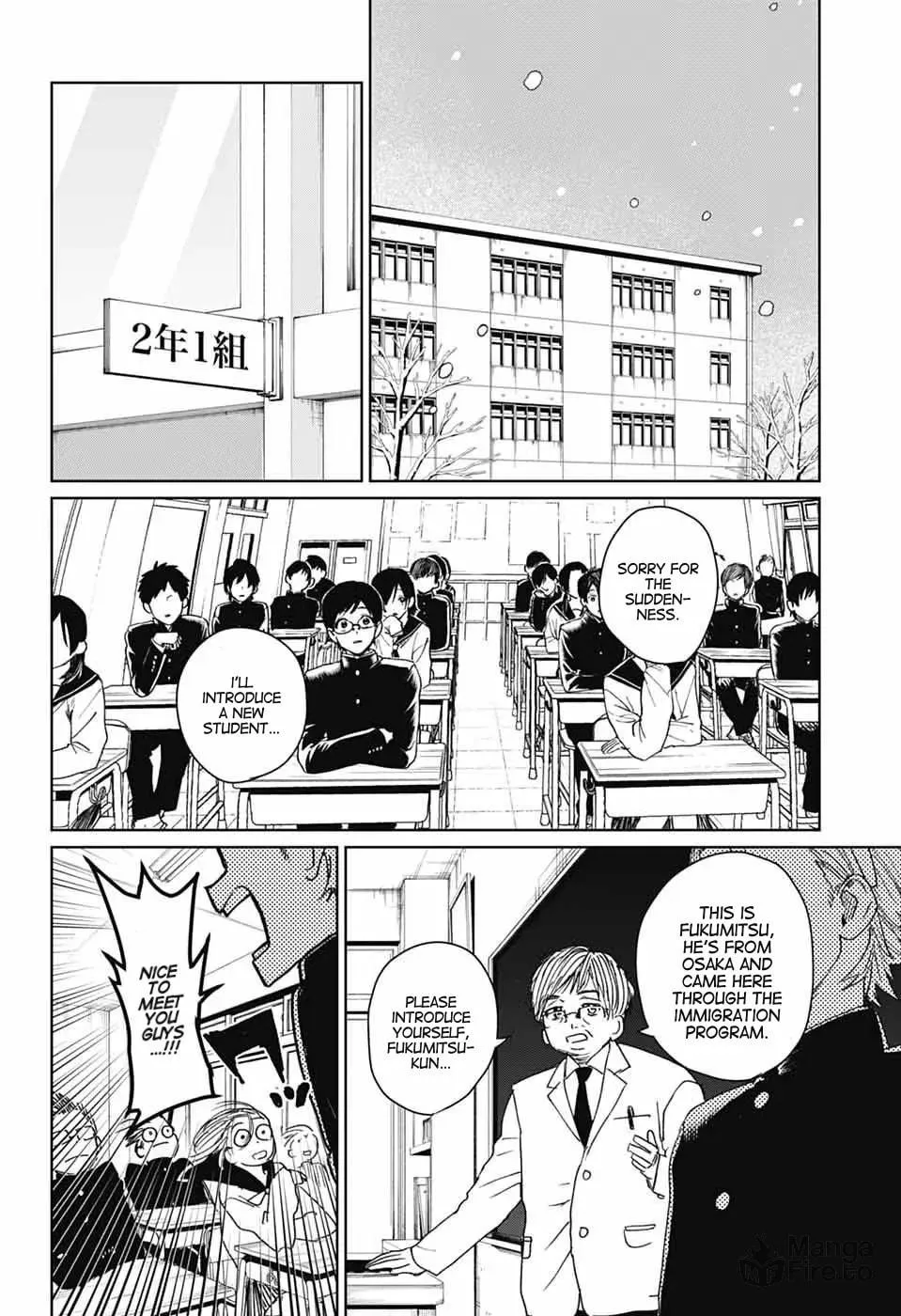 Phantom Busters Chapter 17 page 5 - 