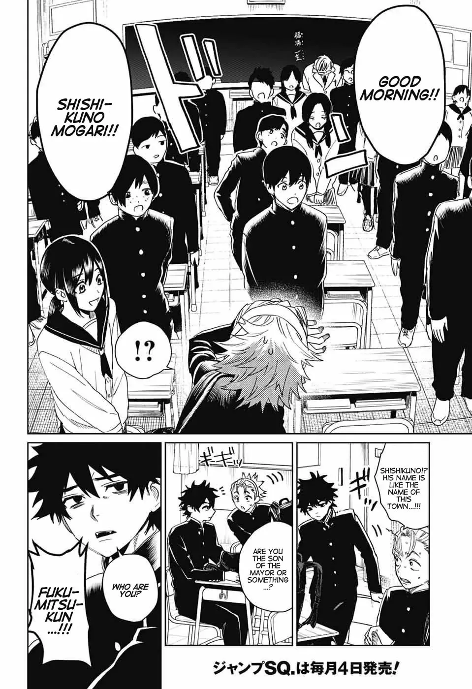 Phantom Busters Chapter 17 page 7 - 
