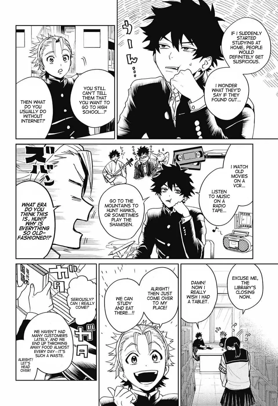 Phantom Busters Chapter 18 page 2 - 