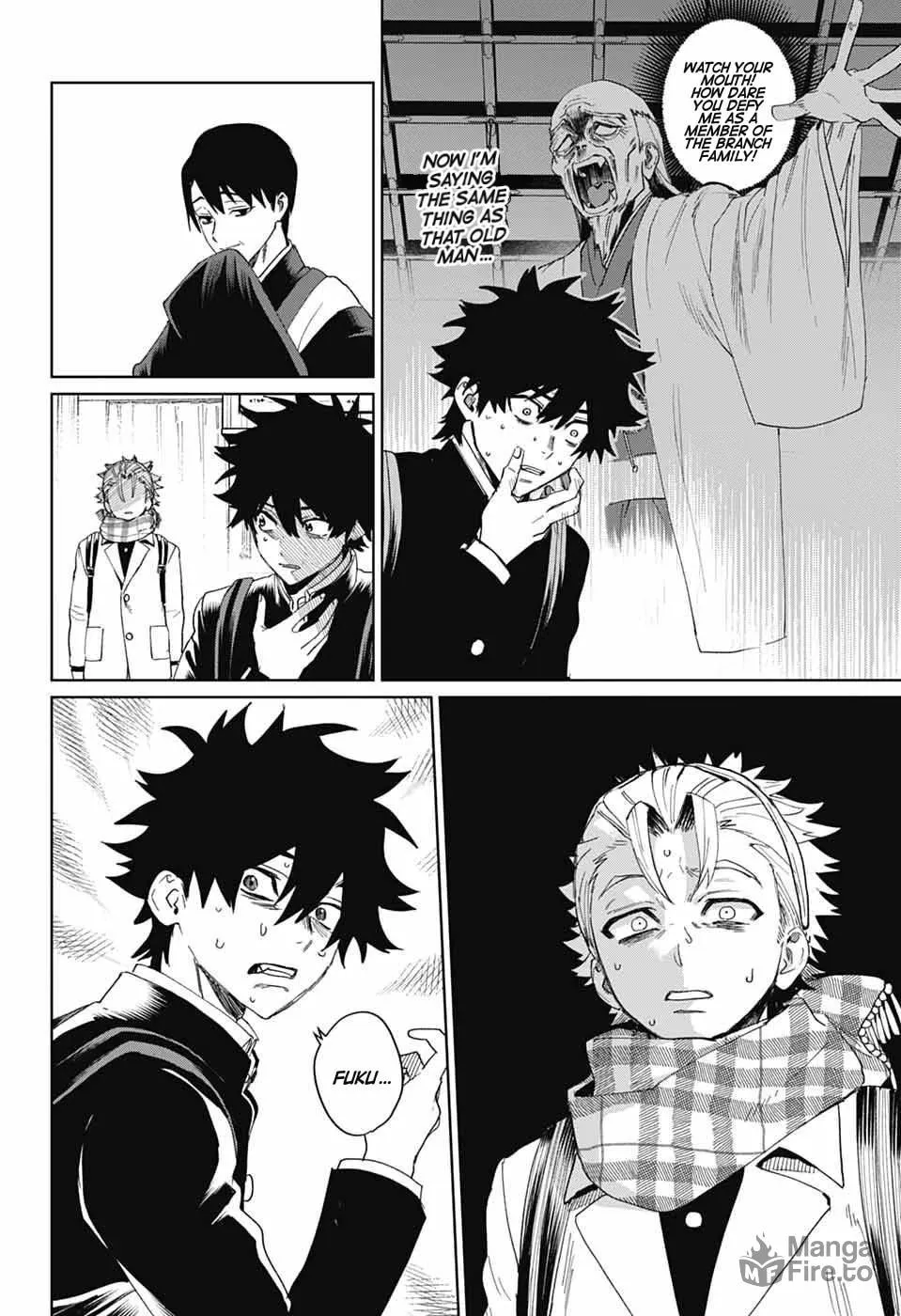 Phantom Busters Chapter 18 page 12 - 