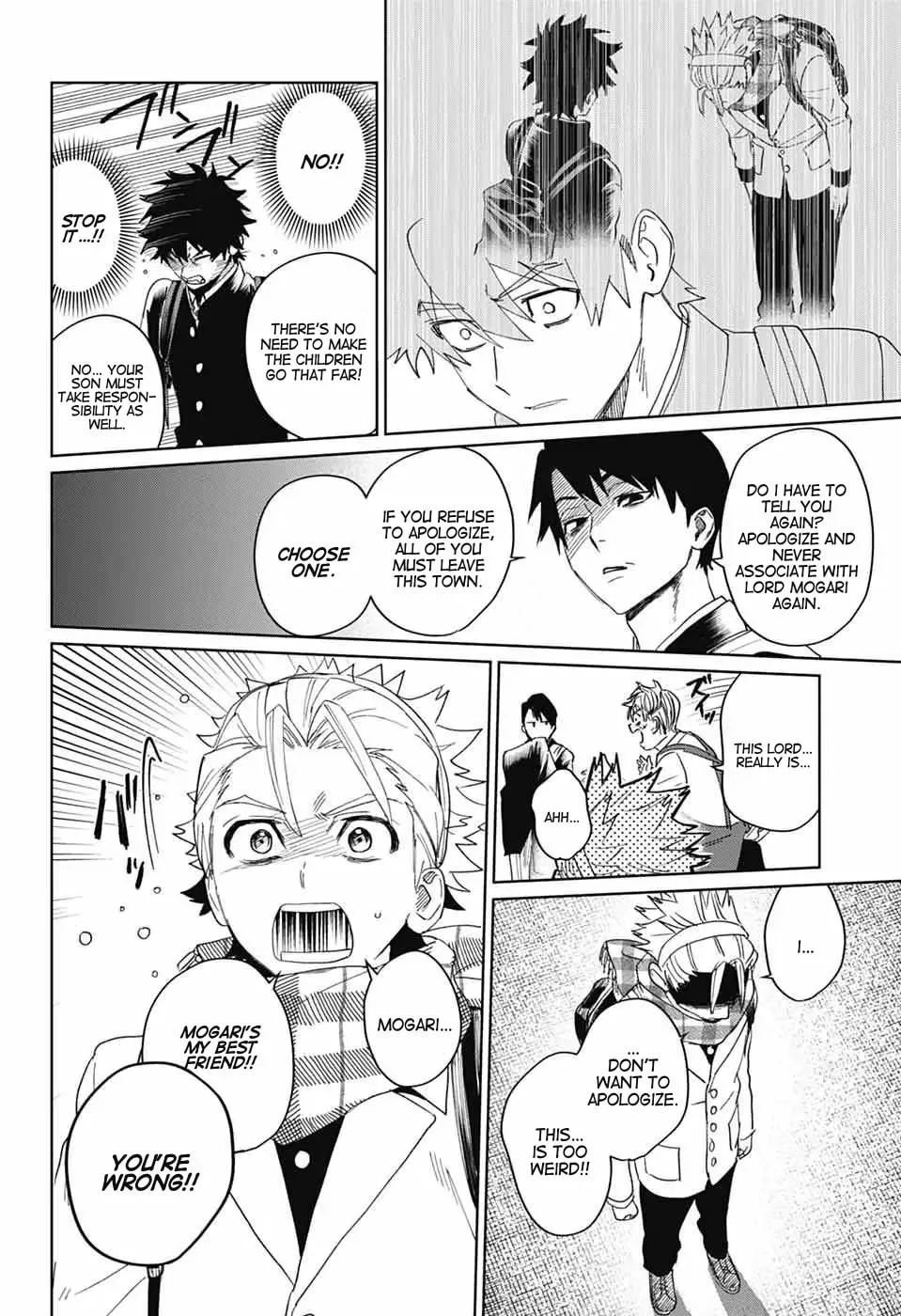 Phantom Busters Chapter 18 page 14 - 