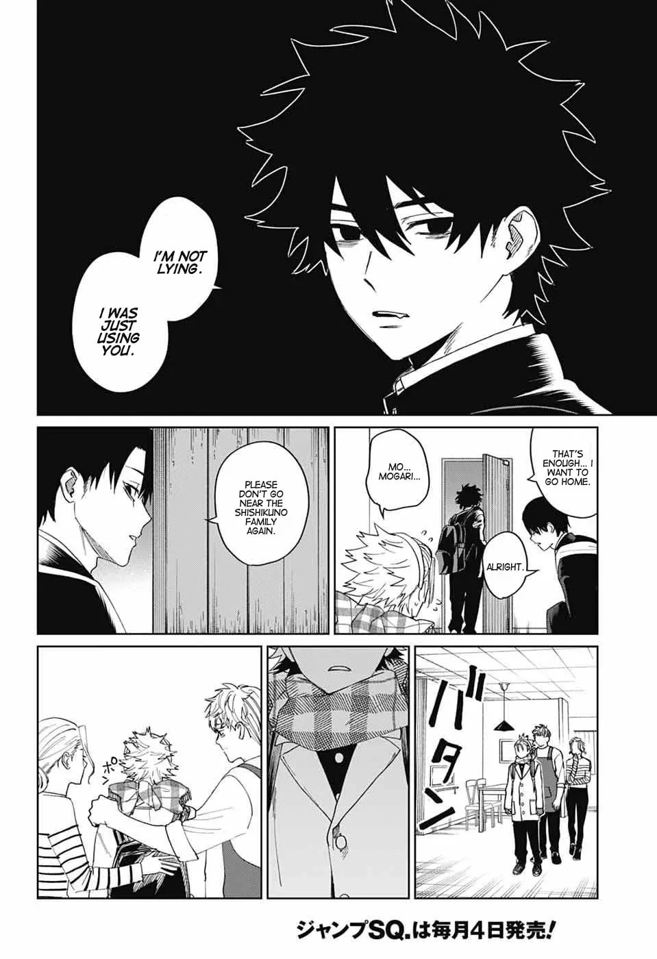 Phantom Busters Chapter 18 page 16 - 