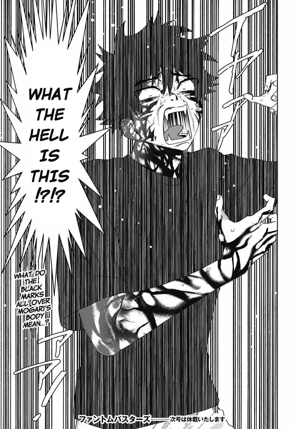 Phantom Busters Chapter 18 page 29 - 