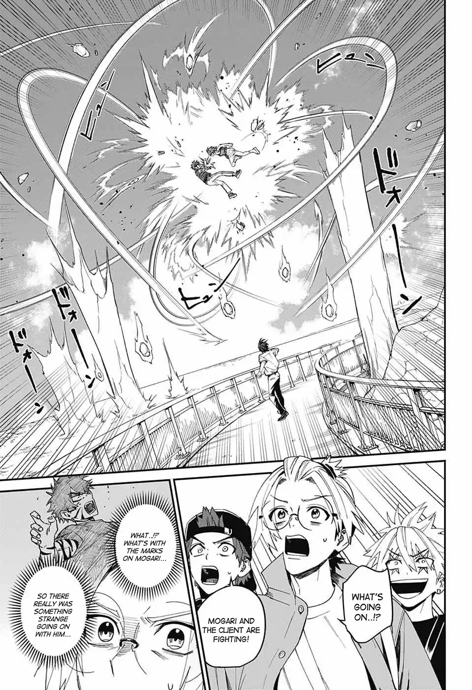 Phantom Busters Chapter 19 page 11 - 