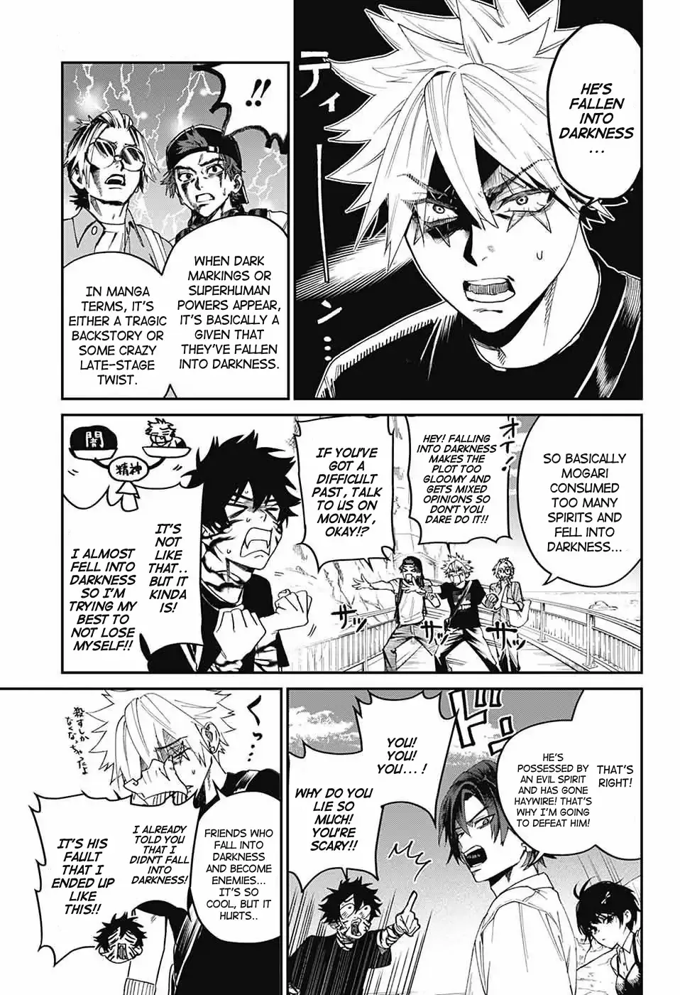 Phantom Busters Chapter 19 page 13 - 