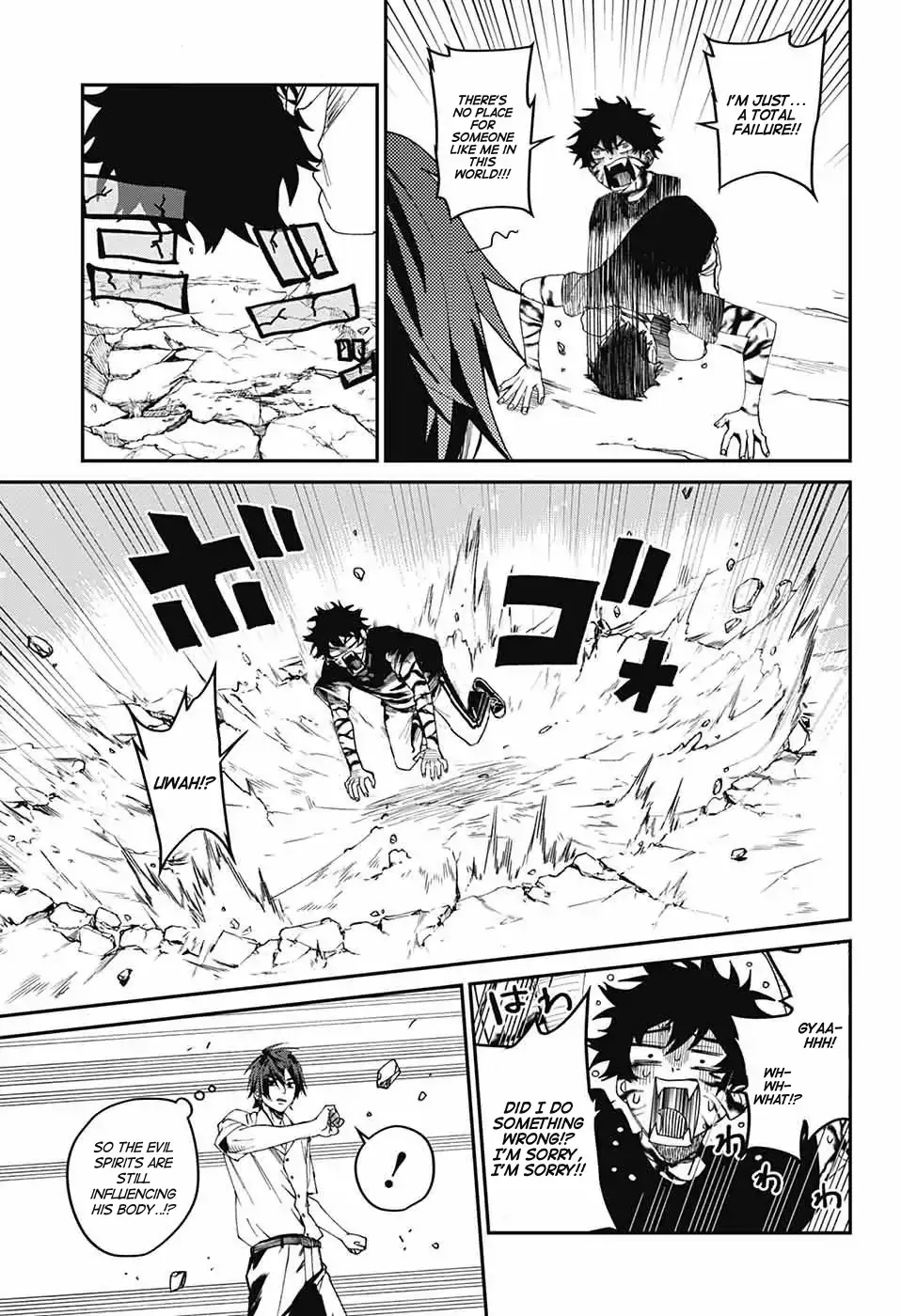 Phantom Busters Chapter 19 page 3 - 