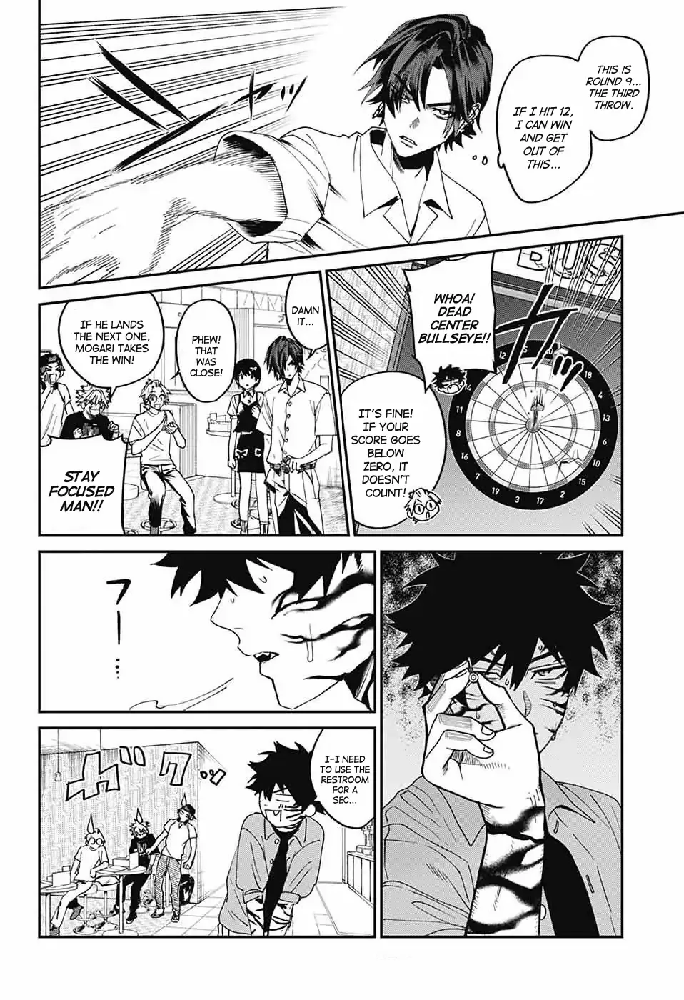 Phantom Busters Chapter 19 page 25 - 
