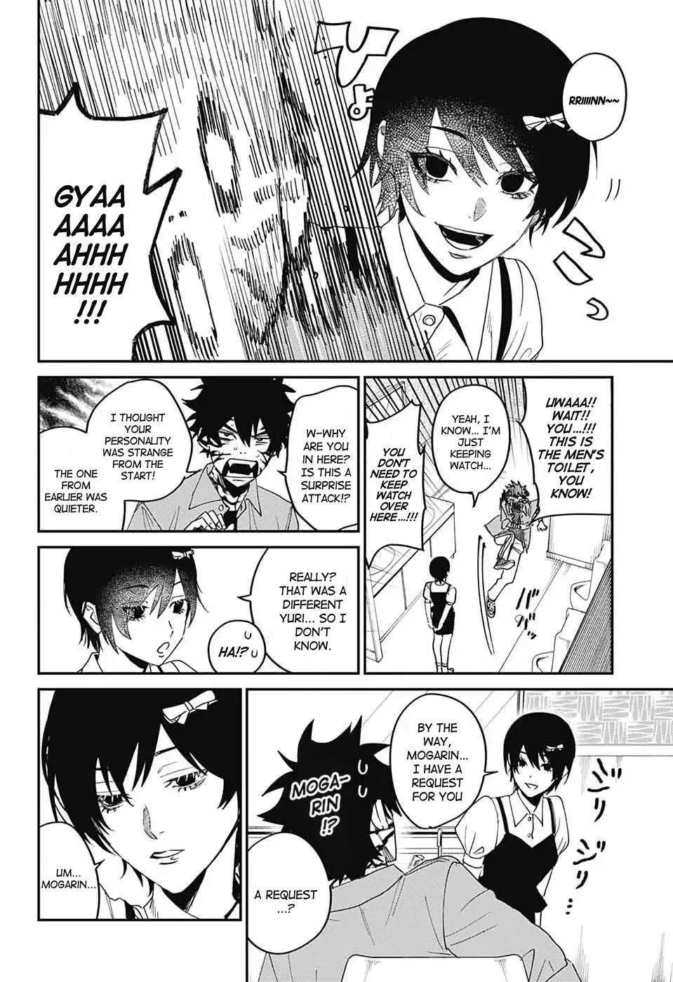 Phantom Busters Chapter 19 page 27 - 