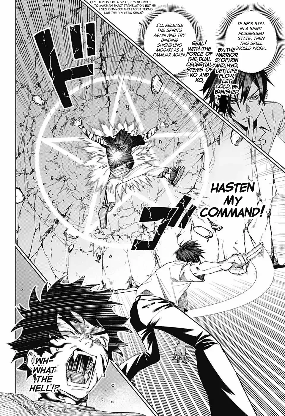 Phantom Busters Chapter 19 page 4 - 