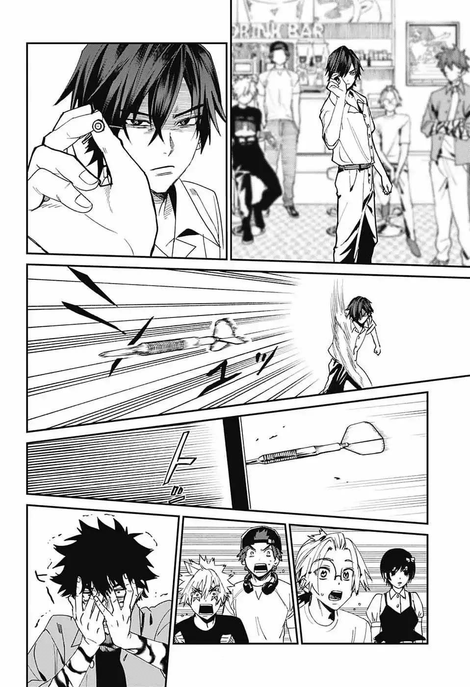 Phantom Busters Chapter 19 page 37 - 