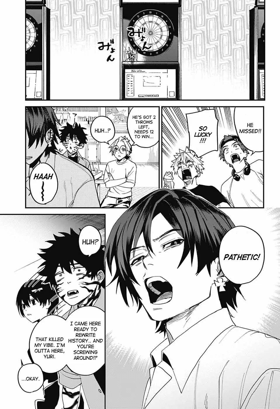 Phantom Busters Chapter 19 page 38 - 