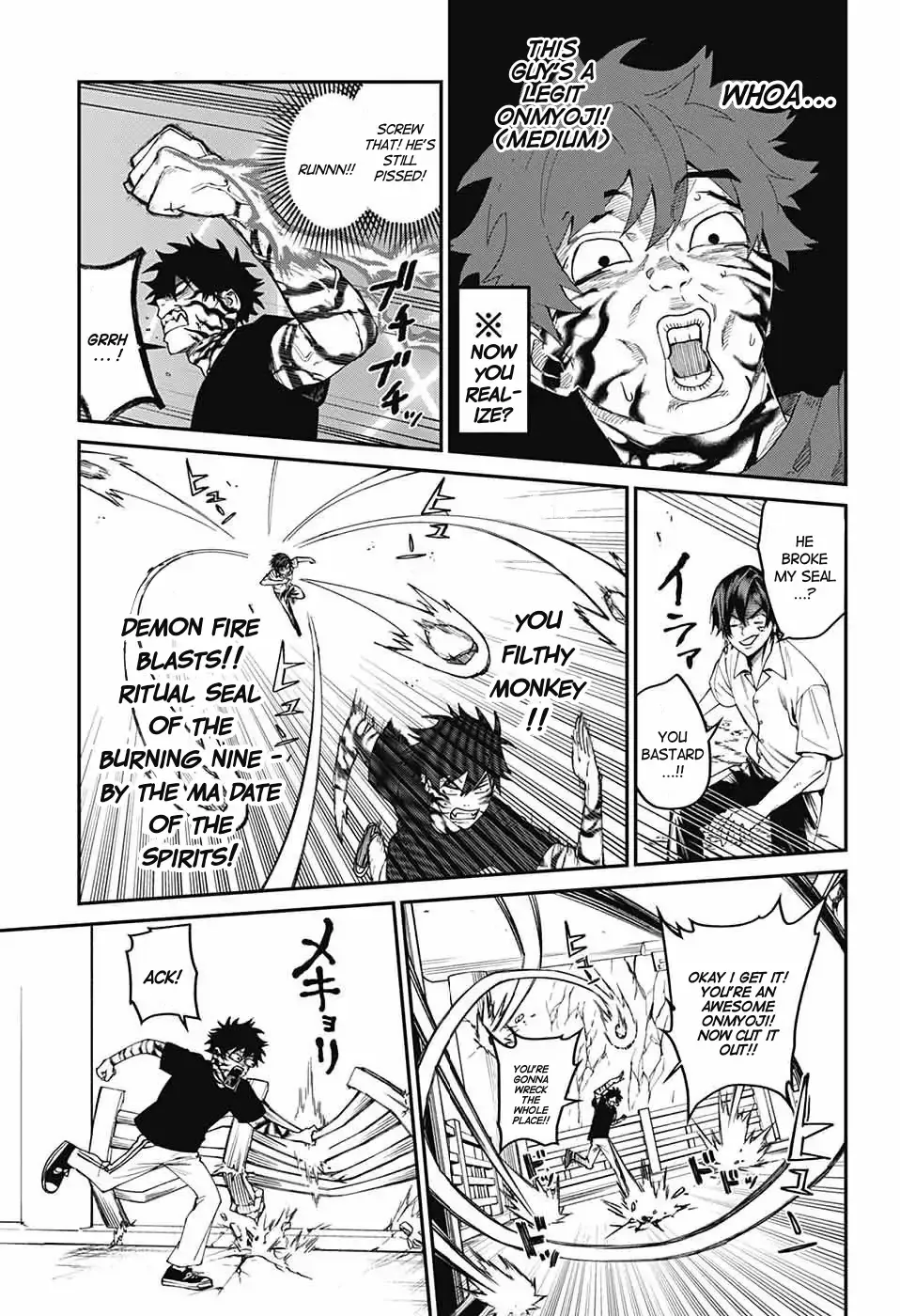 Phantom Busters Chapter 19 page 5 - 
