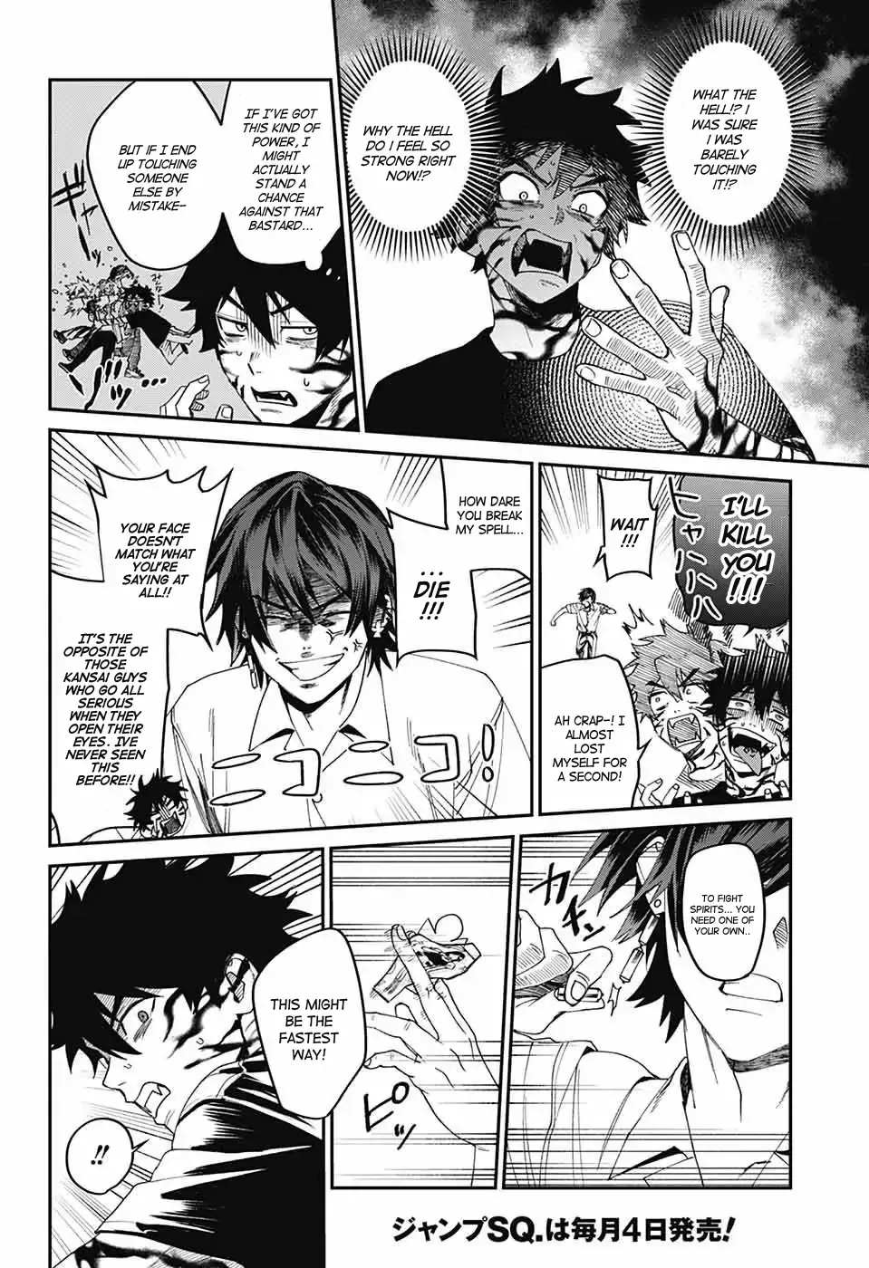 Phantom Busters Chapter 19 page 6 - 